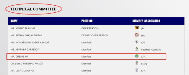 1698763322363099326.png 微信图片_20231031224037.png